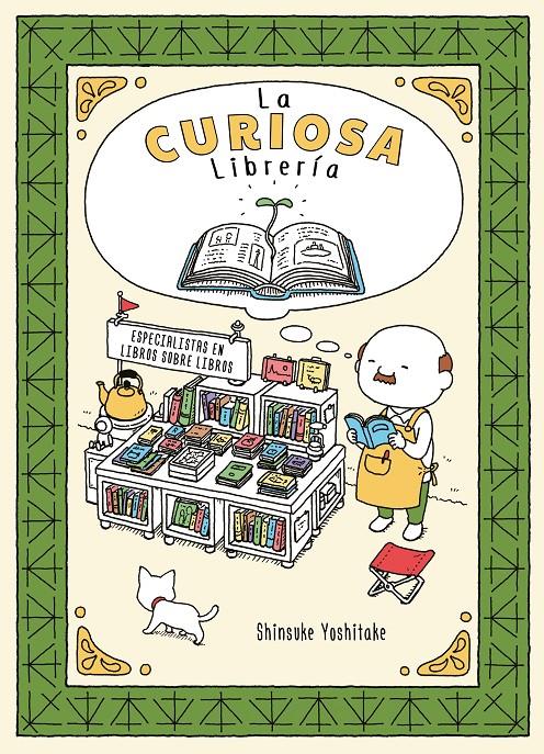 CURIOSA LIBRERÍA, LA | 9788416427338 | YOSHITAKE, SHINSUKE