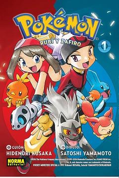 POKEMON 09  ORO, RUBI Y ZAFIRO 1 (NUEVO PVP) | 9788467965025 | KUSAKA, HIDENORI / YAMAMOTO, SATOSHI