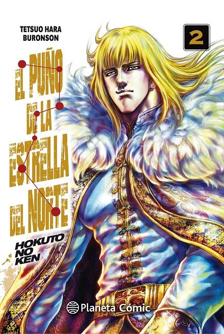 PUÑO DE LA ESTRELLA DEL NORTE (HOKUTO NO KEN), EL Nº 02/18 | 9788491738992 | AA. VV.