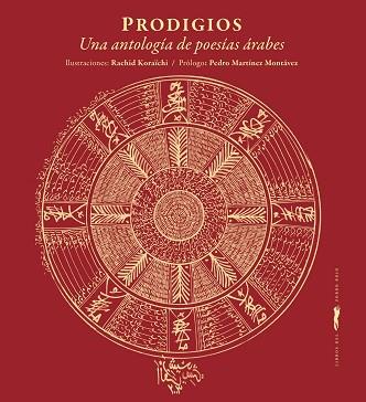 PRODIGIOS | 9788494728426 | KORAICHI, RACHID / MARTINEZ MONTAVEZ, PEDRO