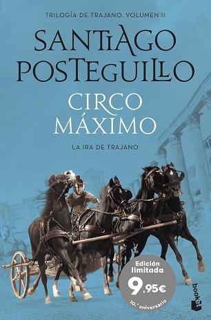 CIRCO MAXIMO | 9788408237709 | POSTEGUILLO, SANTIAGO