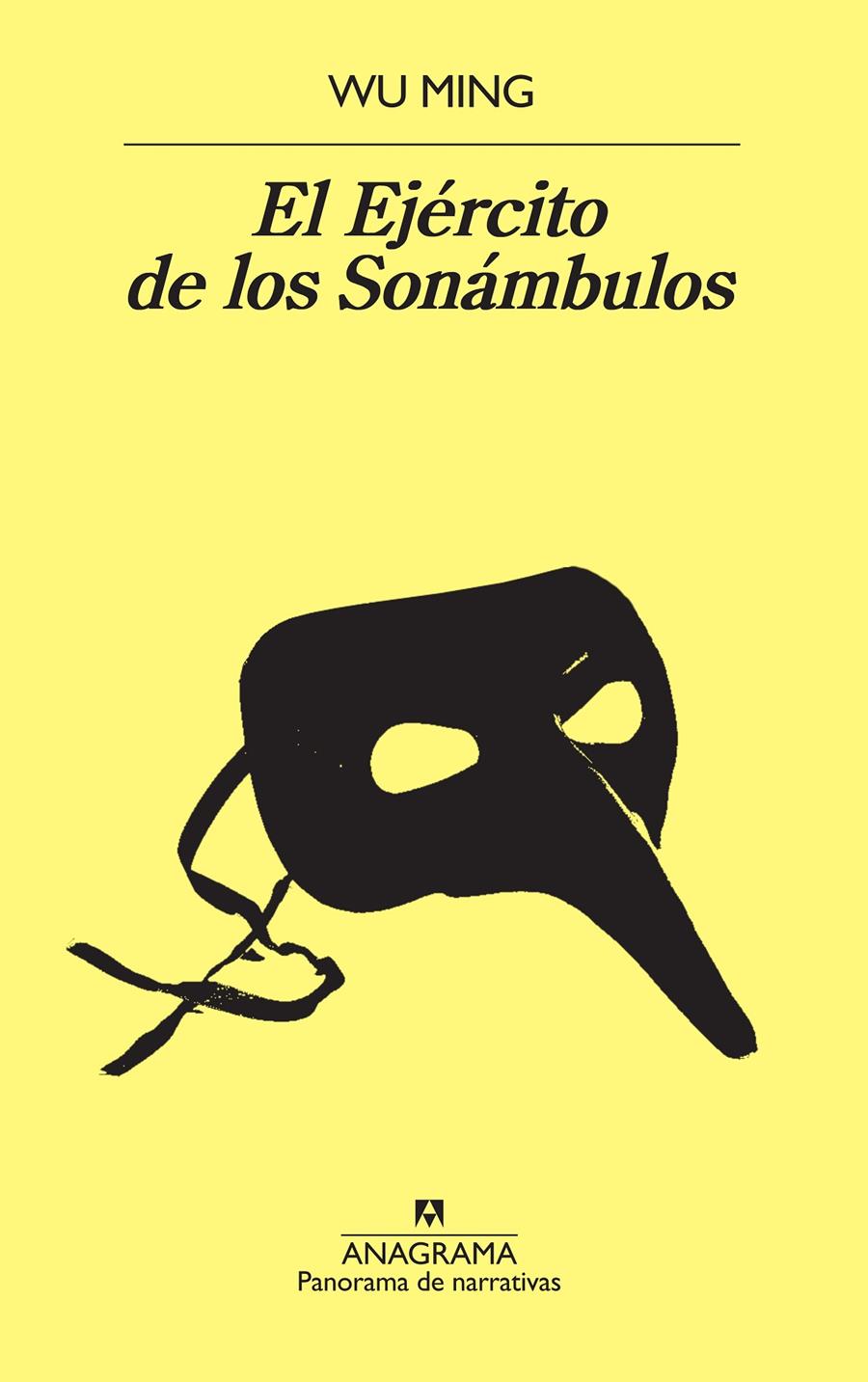 EJERCITO DE LOS SONAMBULOS, EL  | 9788433979896 | MING, WU 