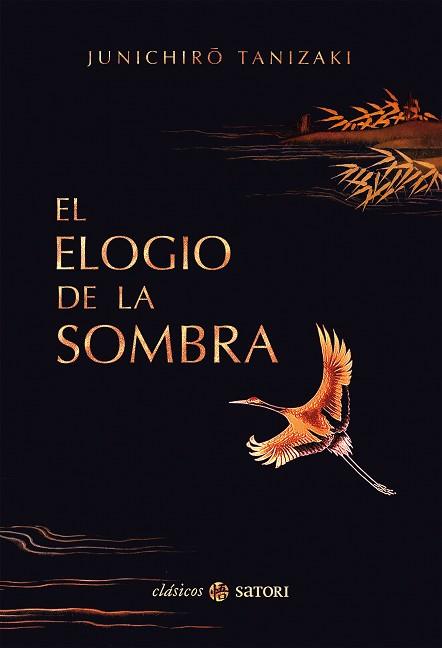 ELOGIO DE LA SOMBRA, EL | 9788494468537 | TANIZAKI, JUNICHIRO