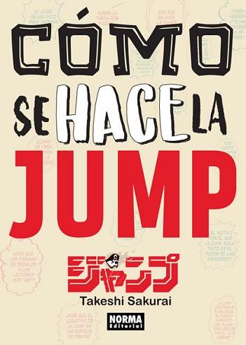 COMO SE HACE LA JUMP | 9788467931716 | SAKURAI, TAKESHI