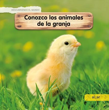 CONOZCO LOS ANIMALES DE LA GRANJA | 9788491422945 | LAMOUR-CROCHET, CELINE