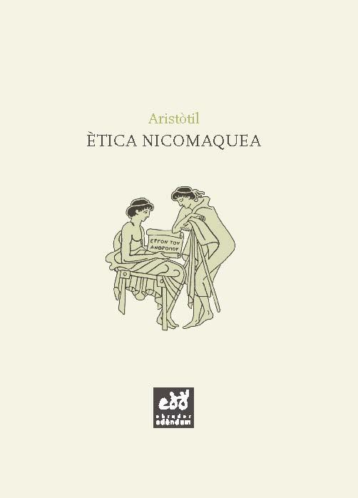 ETICA NICOMAQUEA  | 9788494315824 | ARISTOTIL 