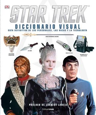 DICCIONARIO VISUAL STAR TREK | 9788448010034 | RUDITIS, PAUL	 