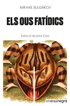 OUS FATIDICS, ELS | 9788418857447 | BULGAKOV, MIKHAÏL