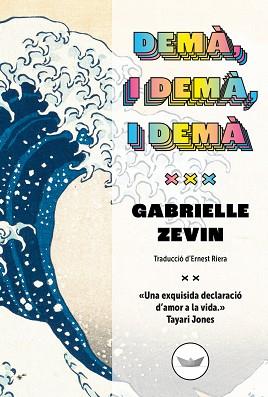 DEMA, I DEA, I DEMA | 9788419332158 | ZEVIN, GABRIELLE