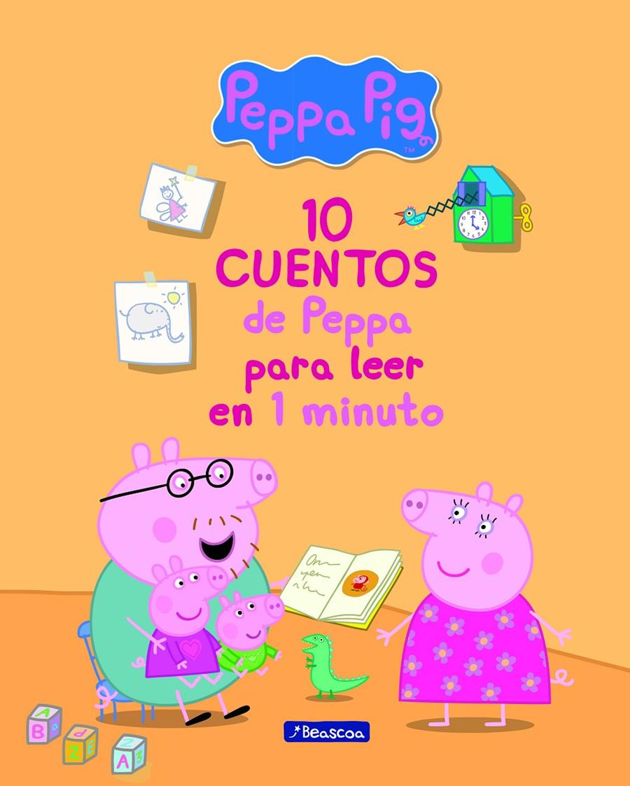 10 CUENTOS DE PEPPA PARA LEER EN 1 MINUTO (PEPPA PIG PRIMERAS LECTURAS) | 9788448849719