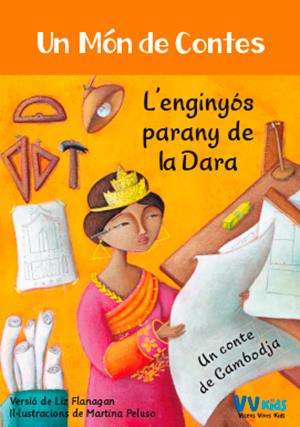 ENGINYOS PARANY DE LA DARA, L' (VVKIDS) | 9788468253411 | FLANAGAN, LIZ