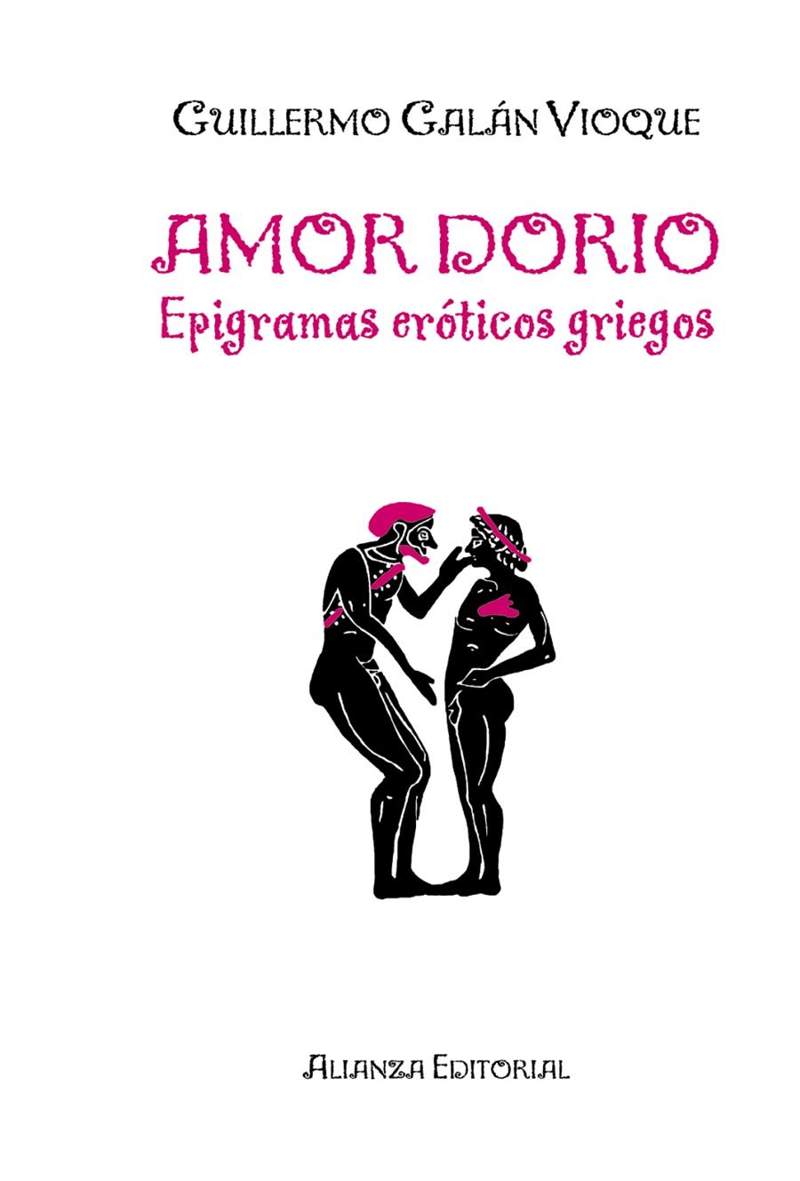 AMOR DORIO | 9788420682211 | GALAN VIOQUE, GUILLERMO