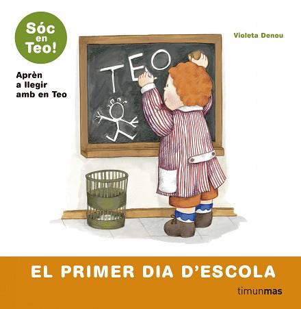 PRIMER DIA D'ESCOLA, EL | 9788499324609 | GOYTA VENDRELL, CARLOTA/ESTEBAN NOGUERA, ASUNCIÓN/MARTÍ CASTRO, ISABEL/DENOU, VIOLETA