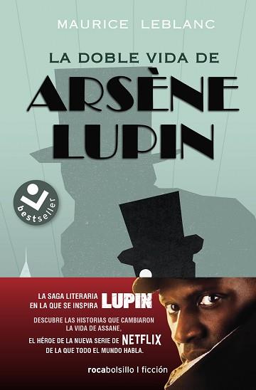 DOBLE VIDA DE ARSENE LUPIN, LA | 9788417821821 | LEBLANC, MAURICE