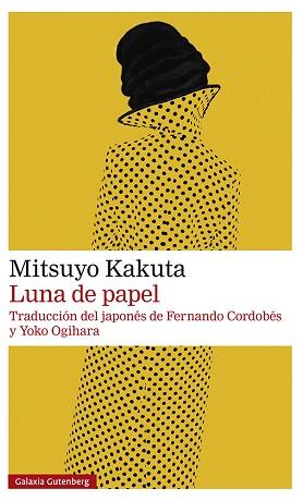 LUNA DE PAPEL | 9788419392350 | KAKUTA, MITSUYO