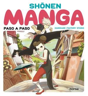 SHONEN MANGA REF 0M1208 | 9788415223429