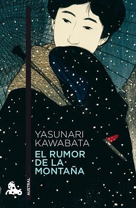 RUMOR DE LA MONTAÑA, EL | 9788496580671 | KAWABATA, YASUNARI