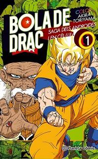 BOLA DE DRAC COLOR CELLULA N 01/06 | 9788416401147 | TORIYAMA, AKIRA