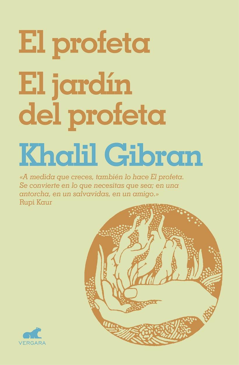 PROFETA Y EL JARDIN DEL PROFETA, EL | 9788417664312 | GIBRAN, KHALIL