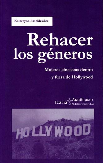 REHACER LOS GENEROS | 9788498888034 | PASZKIEWICZ, KATARZYNA