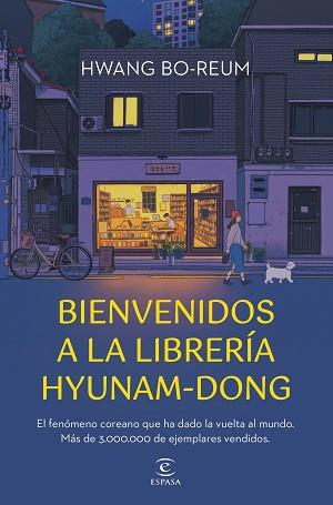 BIENVENIDOS A LA LIBRERIA HYUNAM-DONG | 9788467074727 | BO-REUM, HWANG