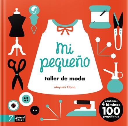 MI PEQUEÑO TALLER DE MODA | 9788417374976 | OONO, MAYUMI