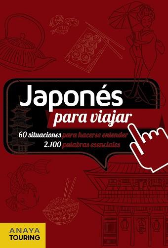 JAPONES PARA VIAJAR | 9788499358697 | ANAYA TOURING