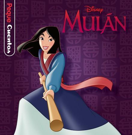 MULAN  PEQUECUENTOS | 9788499519616