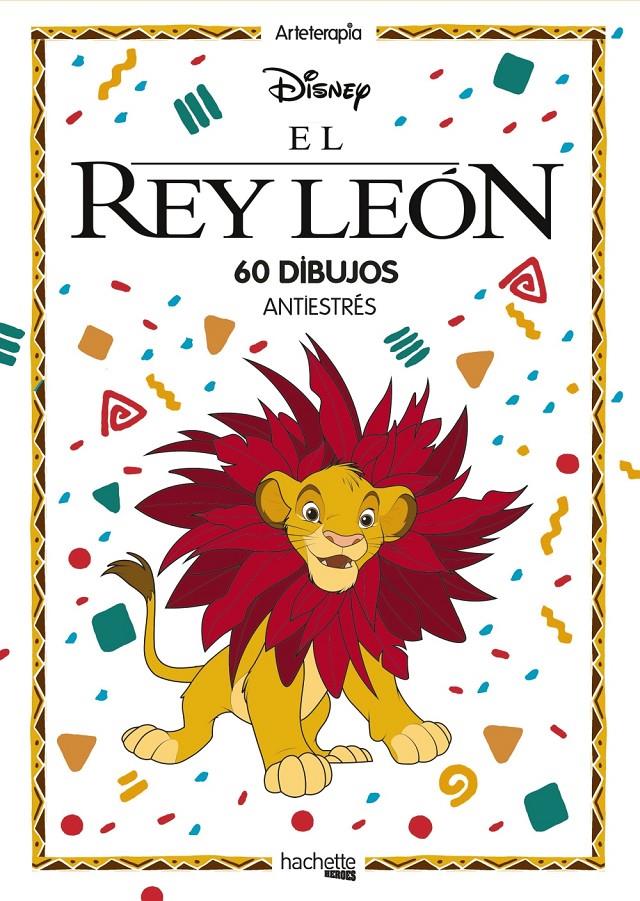 ARTETERAPIA EL REY LEON | 9788417586195