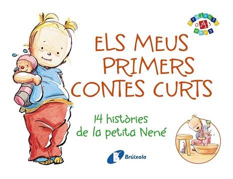 MEUS PRIMERS CONTES CURTS, ELS | 9788499064598 | DUFRESNE, DIDIER