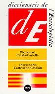 DICCIONARI MINI CATALA-CASTELLA / CASTELLANO-CATALAN | 9788441202238