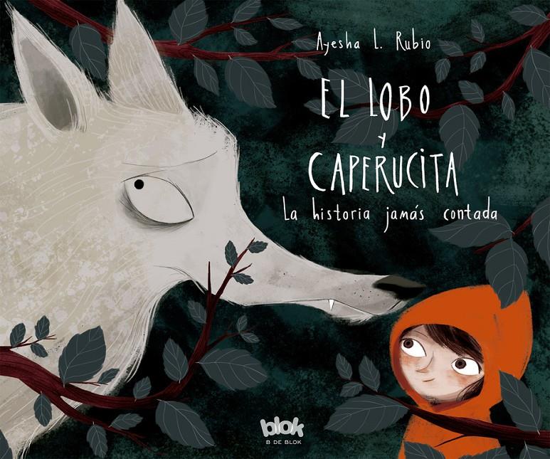 LOBO Y CAPERUCITA, EL | 9788416712618 | RUBIO, AYESHA L