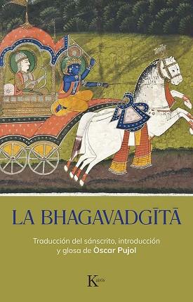 BHAGAVADGITA, LA | 9788411211321