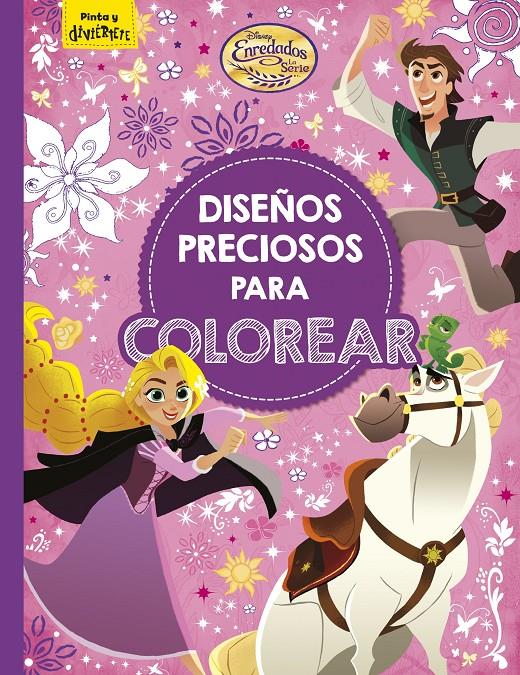 ENREDADOS LA SERIE DISEÑOS PRECIOSOS PARA COLOREAR | 9788416917860