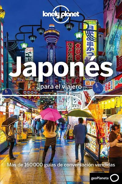 JAPONES PARA EL VIAJERO 4 | 9788408177463 | AA. VV.