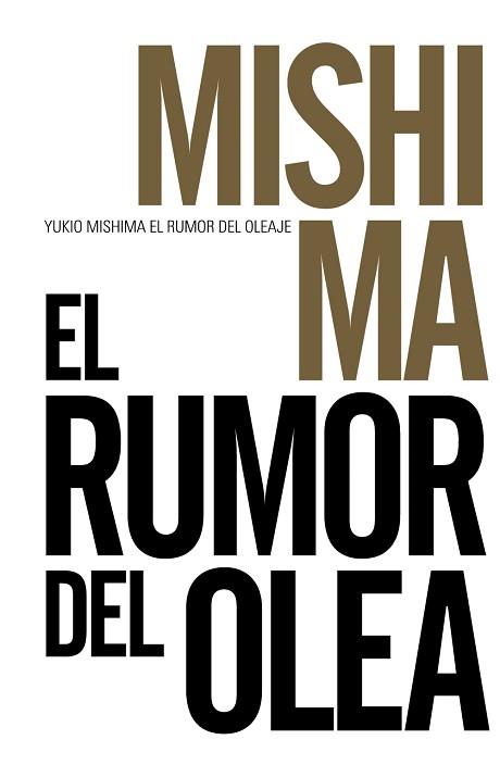 RUMOR DEL OLEAJE, EL  | 9788491042532 | MISHIMA, YUKIO