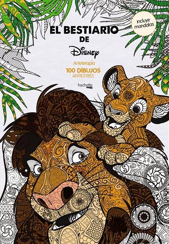 ARTETERAPIA EL BESTIARIO DE DISNEY | 9788416857050