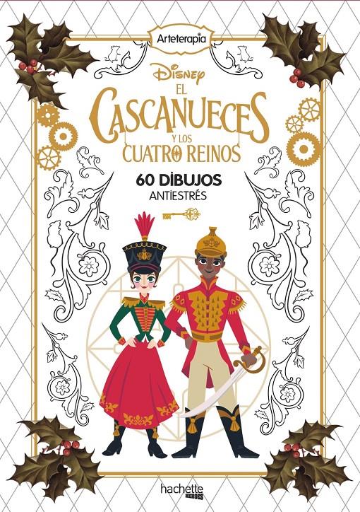 CASCANUECES, EL (ARTETERAPIA) | 9788417240622