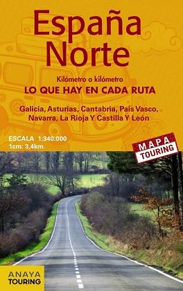 MAPA DE CARRETERAS NORTE DE ESPAÑA  | 9788499358642 | ANAYA TOURING