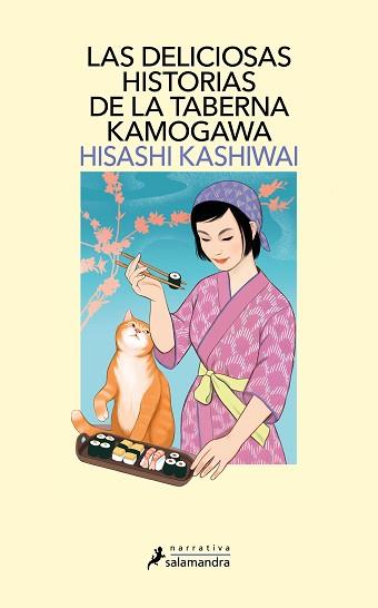 DELICIOSAS HISTORIAS DE LA TABERNA KAMOGAWA, LAS  (TABERNA KAMOGAWA 2) | 9788419346001 | KASHIWAI, HISASHI