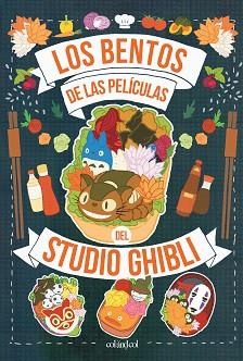 BENTOS DE LAS PELÍCULAS DEL STUDIO GHIBLI, LOS | 9788419483140 | AZUKI