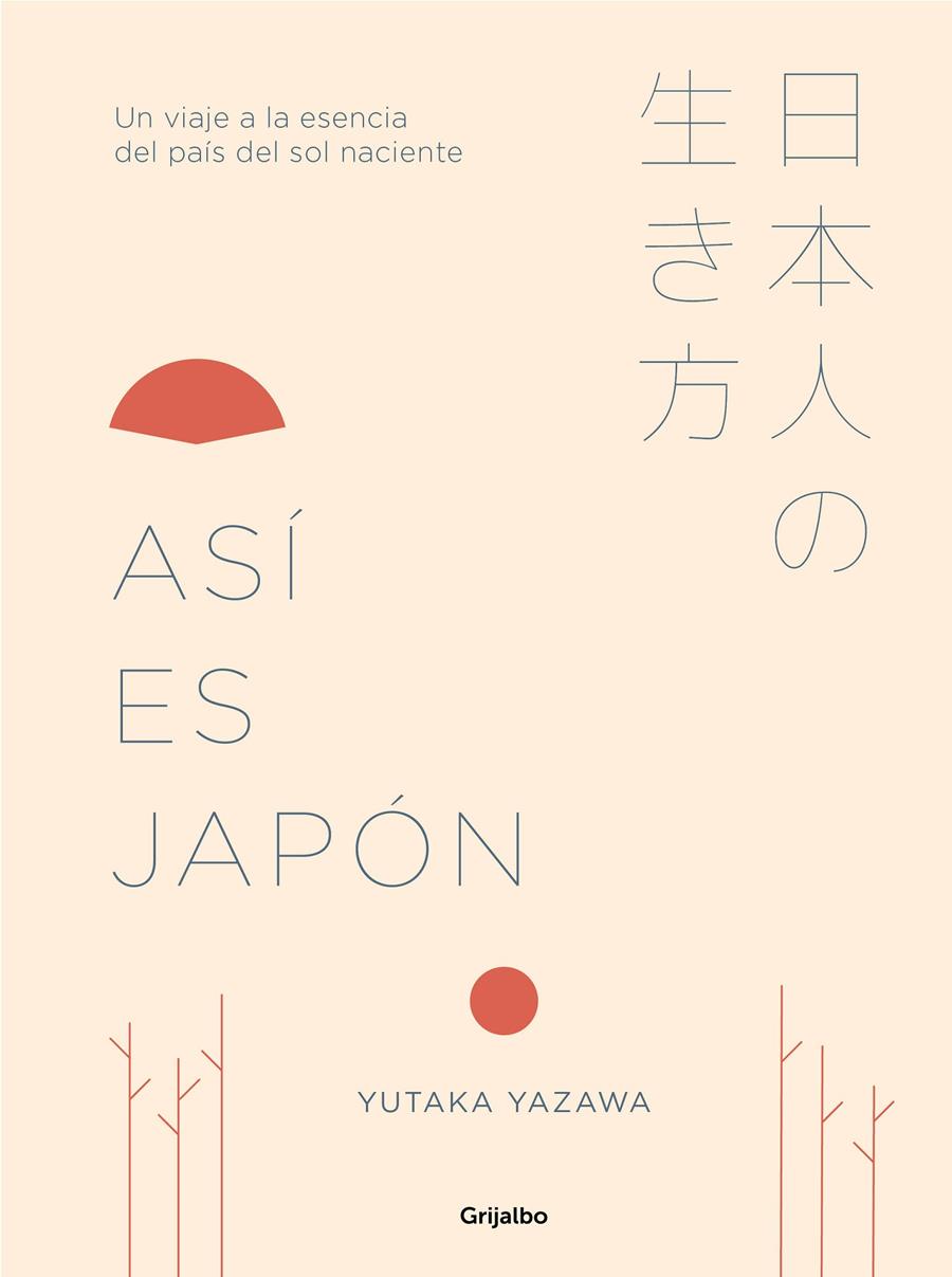 ASI ES JAPON | 9788417338367 | YAZAWA, YUTAKA