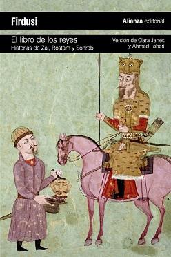 LIBRO DE LOS REYES, EL | 9788420688107 | FIRDUSI, HAKIM ABUL-QASIM