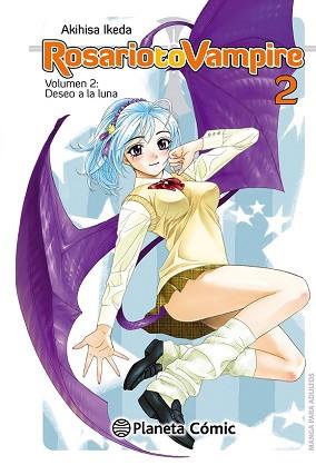 ROSARIO TO VAMPIRE N 02/10 | 9788416308644 | IKEDA, AKIHISA