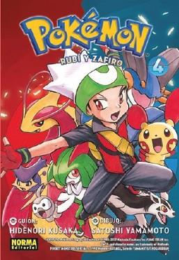 POKEMON RUBI Y ZAFIRO 4 | 9788467925111 | KUSAKA, HIDENORI / YAMAMOTO, SATOSHI