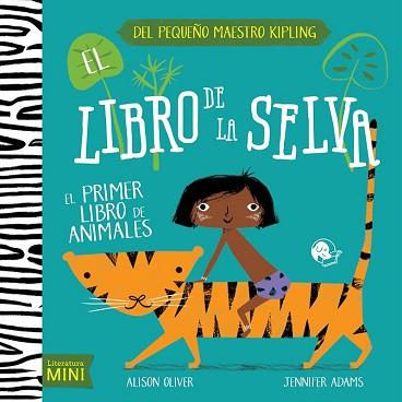 LIBRO DE LA SELVA, EL  | 9788494374623 | ADAMS, JENNIFER