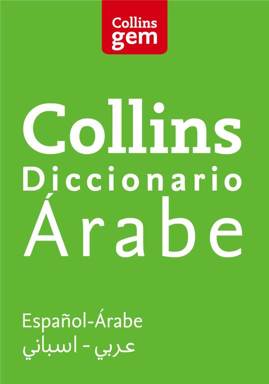 DICCIONARIO ARABE  | 9788425352010