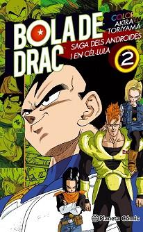 BOLA DE DRAC COLOR CELLULA  N 02/06 | 9788416401239 | TORIYAMA, AKIRA