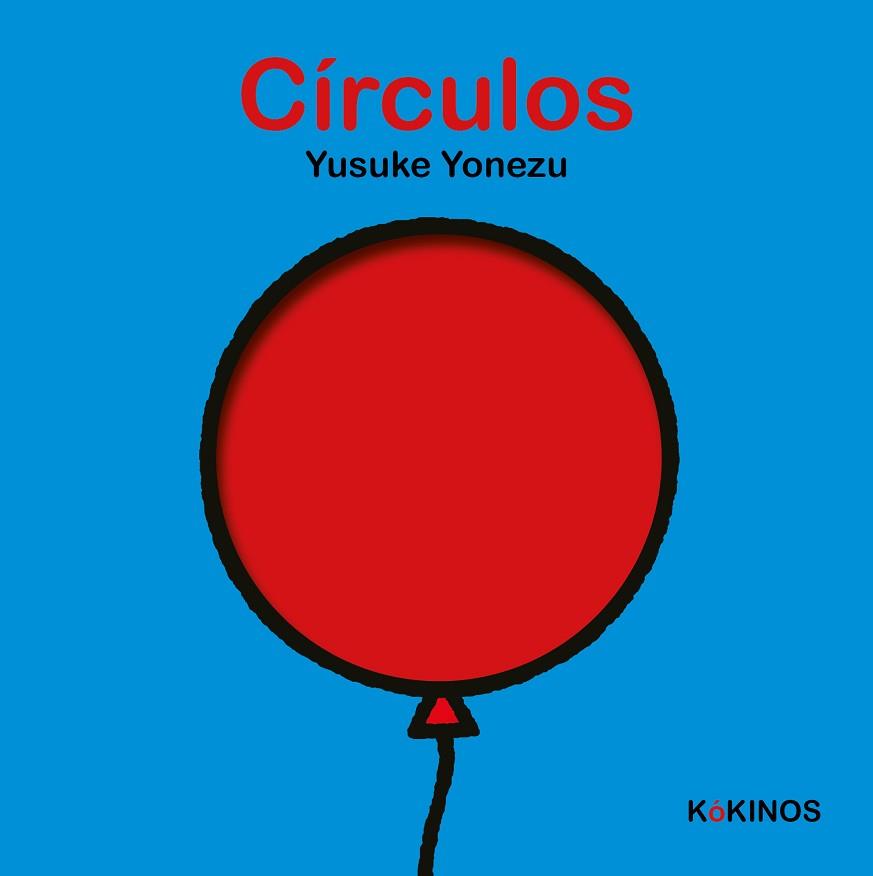 CIRCULOS | 9788419475695 | YONEZU, YUSUKE