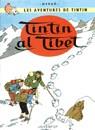 TINTIN AL TIBET CATALA  | 9788426111821 | HERGE 